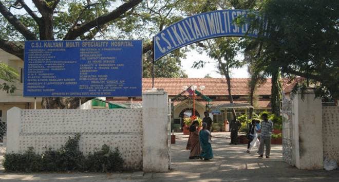 CSI Kalyani kasalxonasi