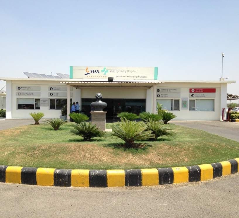 Maks ko'p ixtisoslashgan Noida kasalxonasi